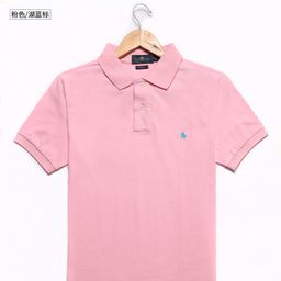 thumbnail for Casual 2024 Summer New Men&#039s Short-Sleeved T-Shirt Youth Fashion Lapel Loose Large Size Polo Shirt Trend
