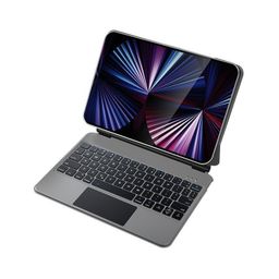 thumbnail for Suitable for iPad Air Magnetic Magic Tablet Bluetooth Keyboard Portable Floating Integrated Bluetooth Foldable Protective Case