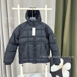 thumbnail for Cp Overseas Exclusive Company Men&#039s Plaid Quilted Badge Lens American Style Hooded Jacket Outdoor