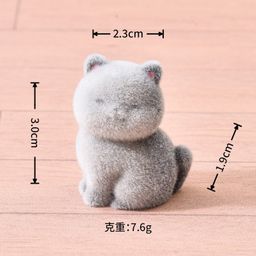 thumbnail for Micro landscape mini cartoon flocked kitten figurine, desktop car ornament, resin handmade DIY decoration