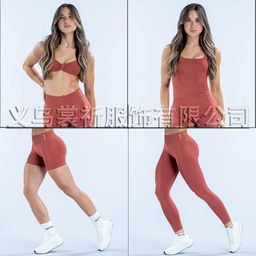 thumbnail for Hot-selling DFYNE short-sleeve shorts, small bra yoga suit, high-stretch seamless ultra-soft T-shirt, running yoga three-piece set