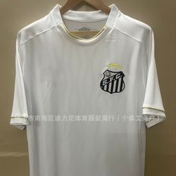 thumbnail for New Brazilian league Botha Palmeiras Frominen Seminero Corinthians home and away shirts