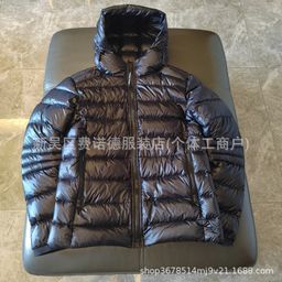 thumbnail for Crofton Hoody channel Men&#039s and women&#039sstyles Down jacket
