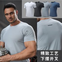 thumbnail for Summer European and American sports T-shirts, men's short-sleeved crew necks, quick-drying tops, outdoor reflective running clothes, breathable fitness clothes