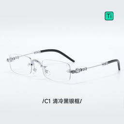 thumbnail for 十字架钛架板材脚套无框近视眼镜框架女方形可配有度数防蓝光0653