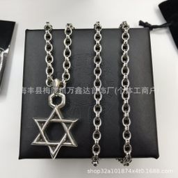 thumbnail for Vintage Hollow Cross Pendant Necklace Trendy Personality Unisex Sweater Chain