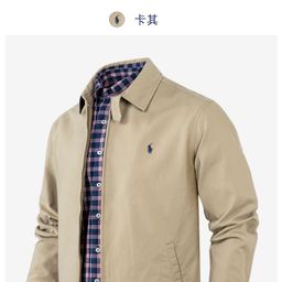 thumbnail for Cross-Border Rl Laff Classic Pony Embroidered Logo American Lapel Veteran Zipper Jacket Jacket for Men and Women