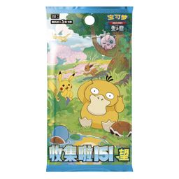 thumbnail for Simplified Chinese 151 Cards Second Edition 151 Booster Pack Ptcg Collection Charizard Series Genuine Paper Cards