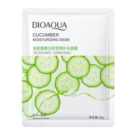 thumbnail for Boquan Ya Cucumber Centella Asiatica Mask Moisturizing Moisturizing Aloe Vera Niacinamide Essence Mask Wholesale