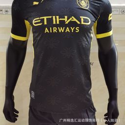 thumbnail for Factory wholesale jersey short sleeve full series home and away second away player version football uniform source factory new model