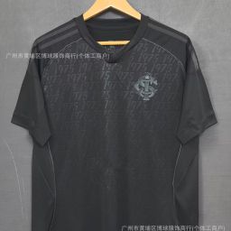 thumbnail for Novos uniformes de futebol da Liga Brasileira Flamengo São Paulo Corinthians Palmeiras Minero