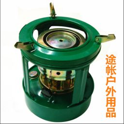 thumbnail for Yanlun Meilun 168 kerosene stove camping outdoor stove integrated 8-core stove for 2-3 people