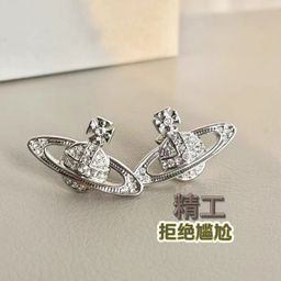 thumbnail for Xijia high version Seiko Saturn stud earrings female niche light luxury full diamond shining the same earrings light luxury diamond set planet