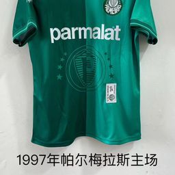 thumbnail for Retro Football Jerseys from Clubs Like Atletico Madrid, Celtic, Flamengo, River Plate, Dortmund, Galaxy, Chelsea, Etc. for Export