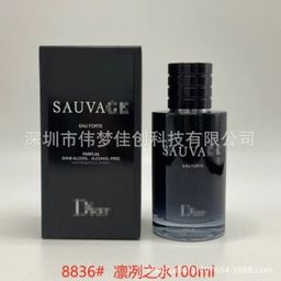 thumbnail for Brand Formal Floral Wild Uninhibited Pink Diamond True Self Blue Cupid Pioneer Men's and Women's Perfume 100ml