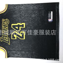thumbnail for Hot pressed American jerseysLakersClippersWarriorsSunsCurryDurantHardenMorantCasual sports men's and women's