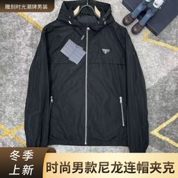 thumbnail for Autumn New Casual Hooded Sports Jacket Casual Versatile Men's Jacket Slim Fit Windproof Men's Jacket In Stock