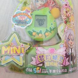 thumbnail for Dream Moon Elf Electronic Pet Machine Tuoma Gezi Game Machine Raising Pet Cats, Dogs and Rabbits Children's Toys Nostalgic Gift