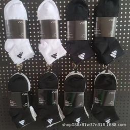 thumbnail for adst three pairs of socks clover classic black and white sports socks men's and women's casual running breathable basketball socks cotton