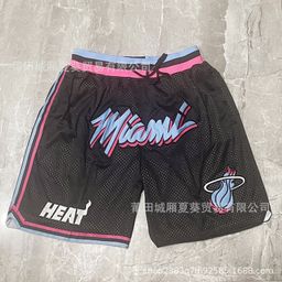 thumbnail for Summer jerseys, shorts, Lakers, Joe Jane, Raptors, Magic, Heat, retro, rusty pockets, training pants, men and women