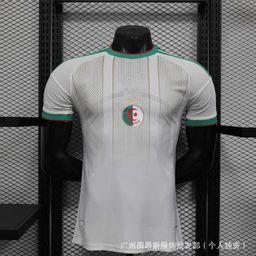 thumbnail for 2026 World Cup Jerseys Argentina Netherlands England Germany Brazil France Spain National Team Football Uniforms