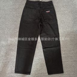 thumbnail for Foreign Trade Sup Baggy Jeans New Your Washed Distressed Retro Embroidered Denim Skateboard Pants for Men
