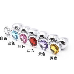 thumbnail for sm adult sex toys anal plug large size small metal alloy backyard plug female anal plug femdom toys