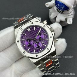 thumbnail for Cross-border iP Octagonal Steel King 26240 fully automatic mechanical watch for men, multifunctional chronograph business with luminous band