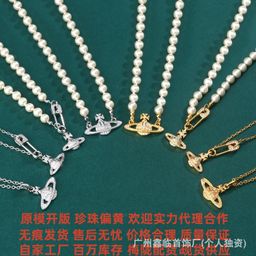thumbnail for Queen Mother Necklace Women's Vivian Saturn Pearl Pin Paperclip Same Style Pendant Planet European and American Factory Wholesale