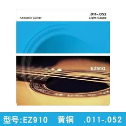 thumbnail for Cordas de guitarra folk, cordas de guitarra acústica, conjunto de cordas 0.11 0.12 cordas EZ890 900 910 920