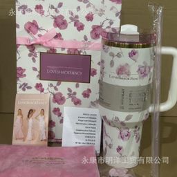 thumbnail for Spot cross-border Stanley 2nd generation 40oz ice cup 304 stainless steel car straw large capacity fashion thermos cup