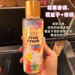 thumbnail for Victoria&#039s Secret Fragrance Perfume Spray Summer Antiperspirant Deodorant Fragrance Petal Fragrance Victoria&#039s Secret Perfume