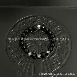 thumbnail for Chkrota trendy cruciferous round beads eight beads obsidian turquoise silver plated bracelet lovers same style