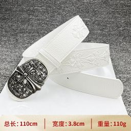 thumbnail for CH Crowe Holy Sword Belt Men's Roller Hollow Evergreen Vine Women's Belt Star Same Punch Retro Heart