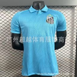 thumbnail for Uniforme de futebol da Liga Brasileira 2425 Corinthians Flamengo São Paulo Palmeiras versão jogador/fã