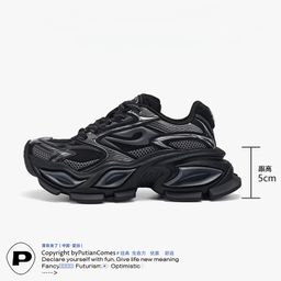 thumbnail for Huang Jingyu mesmo estilo heterocromático olho de gato sapatos femininos 2025 novos sapatos casuais esportivos de sola grossa para homens