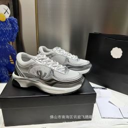 thumbnail for High version ~ Silver Horn King 24C popular mesh color-blocked casual sneakers small fragrance leather platform dad shoes