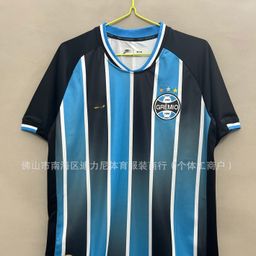 thumbnail for New Brazilian league Botha Palmeiras Frominen Seminero Corinthians home and away shirts