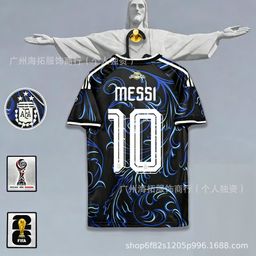 thumbnail for 2026 World Cup jersey Spain, Brazil, Argentina, England, France, Germany, Japan, football uniforms, fan edition