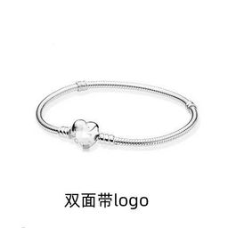thumbnail for Pandora Base Chain Ladies Bracelet Cross Border Hot DIY Beaded Snake Bone Chain Charm Accessories Factory Wholesale