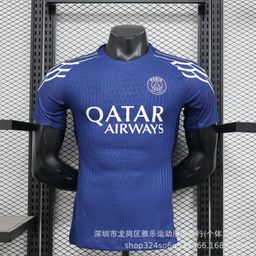 thumbnail for 2526 players version Real Madrid Barcelona cross border Dot Chelsea Paris shirt Manchester City Arsenal Juve football uniform