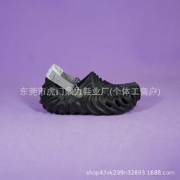 thumbnail for 2025Cross Bai Jingting Same Style Fingerprint Hole Shoes Men's and Women's Shoes Outdoor Beach Couple Sandals/207393