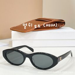 thumbnail for Cross-Border New Style Oval Frame Cat-Eye Fashion Sunglasses Cl40340 European and American Style Narrow Version Anti-Uv Sunglasses