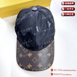 thumbnail for Cross-border high-end edition fashionable classic monogram baseball caps, sun-protection sun hats, unisex baseball caps, and duckbill caps that make the face look smaller