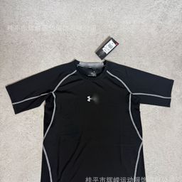thumbnail for Sports tights, long short sleeves, quick-drying running training clothes, basketball ball, soccer tank top, fitness high-stretch t-shirt, base layers