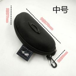 thumbnail for Manufacturer Supplies Sunglasses Case Eva Cycling Zipper Case Outdoor Portable Glasses Storage Box Clip Sunglasses Case