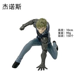 thumbnail for One Punch Man Figure Anime Saitama Teacher Genos Devil Transformation Model Ornament Toy Doll Gift