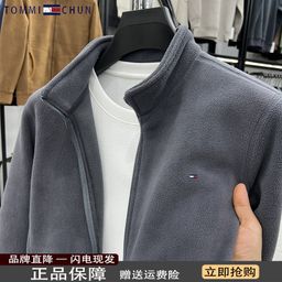 thumbnail for 美国正品汤米纯色男士抓绒衣摇粒绒开衫秋冬保暖卫衣休闲外套潮