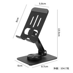 thumbnail for Desktop Lazy Mobile Phone Tablet Holder 360 Degree Rotating Metal Aluminum Alloy Foldableable Portable Support Stand Wholesale