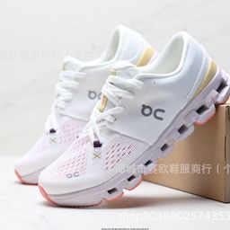 thumbnail for 莆田跨境 On昂跑 Cloud X4 低帮跑步鞋